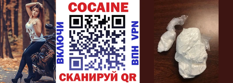 Как найти закладки Няндома Псилоцибиновые грибы  A-PVP  Марихуана  АМФЕТАМИН  ГАШ  MEGA зеркало  КОКАИН 