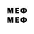 МЕТАДОН methadone Alikhan Begtasuly