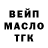 Амфетамин VHQ Mighty_kryttio