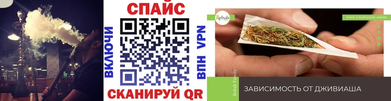 цена наркотик  Няндома  БУТИРАТ вода 