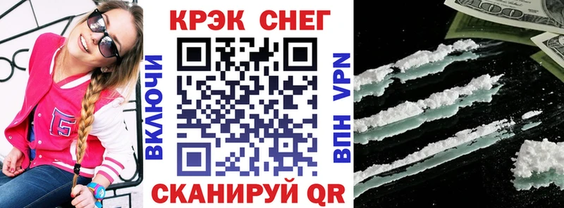 мориарти какой сайт  Няндома  COCAIN 98%  где найти наркотики 