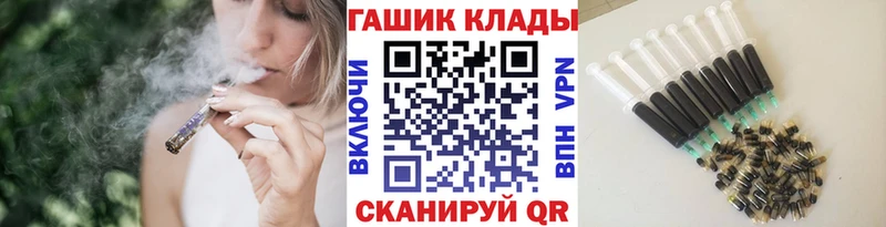 Гашиш Изолятор  блэк спрут ссылка  Няндома  купить наркотики цена 