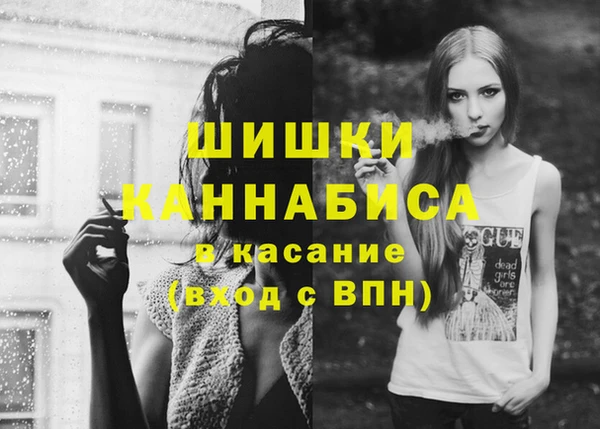 трава Белоозёрский