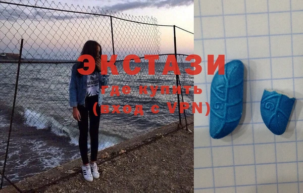 герыч Беломорск