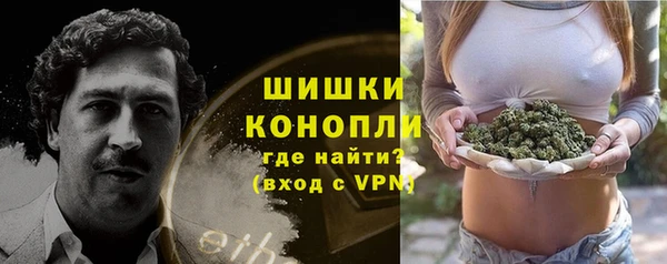 трава Белоозёрский