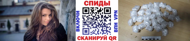 Первитин пудра Няндома