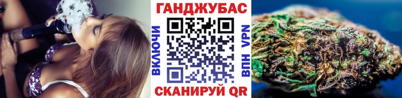 МАРИХУАНА White Widow  как найти закладки  Няндома 